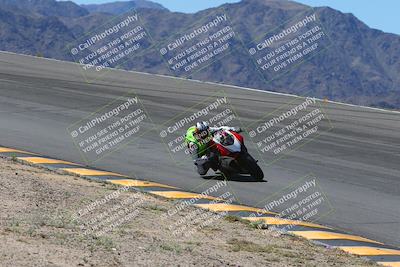 media/Apr-14-2024-SoCal Trackdays (Sun) [[70f97d3d4f]]/6-Bowl (1030am)/